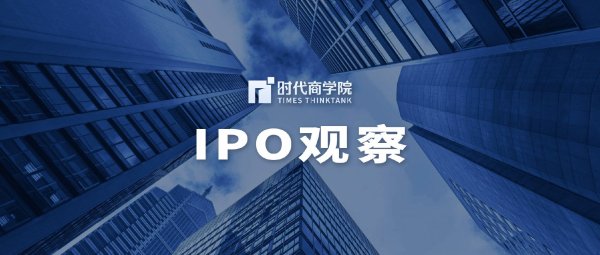 kaiyun官方网站 辟谣借壳，舍弃IPO，鸭鸭上市的成本盛宴还能否成行？