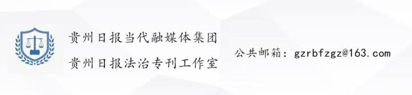 kaiyun开云官方网站 【贵阳市“法律显然东说念主”风仪】何佩兰：采纳“四心”高效化解矛盾纠纷