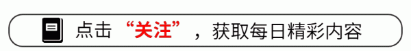 kaiyun开云官方网站 父亲凶事办完，保姆提着行李准备离开，犬子挡在门前：你弗成走