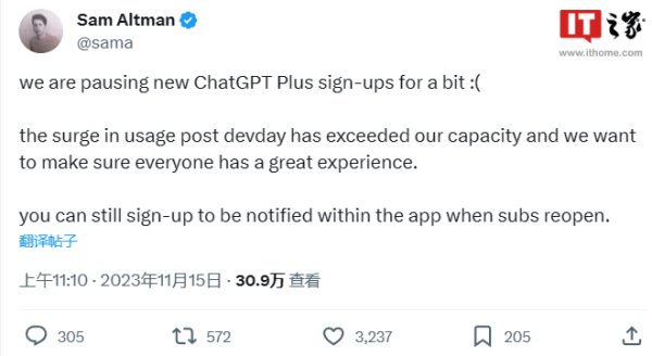 kaiyun.com OpenAI 秘书再行绽开 ChatGPT Plus 订阅, 已找到更多 GPU