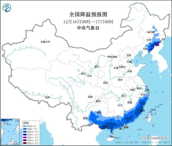 开云kaiyun 强寒潮继续影响我国中东部地区