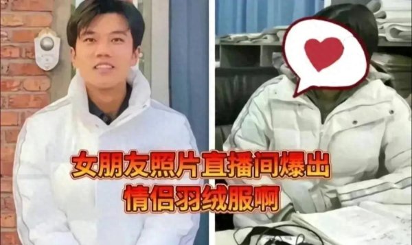 开云kaiyun 泼天高贵女主曝光！解清帅和家东谈主守密职责被拆穿，蓝本暗里是这样