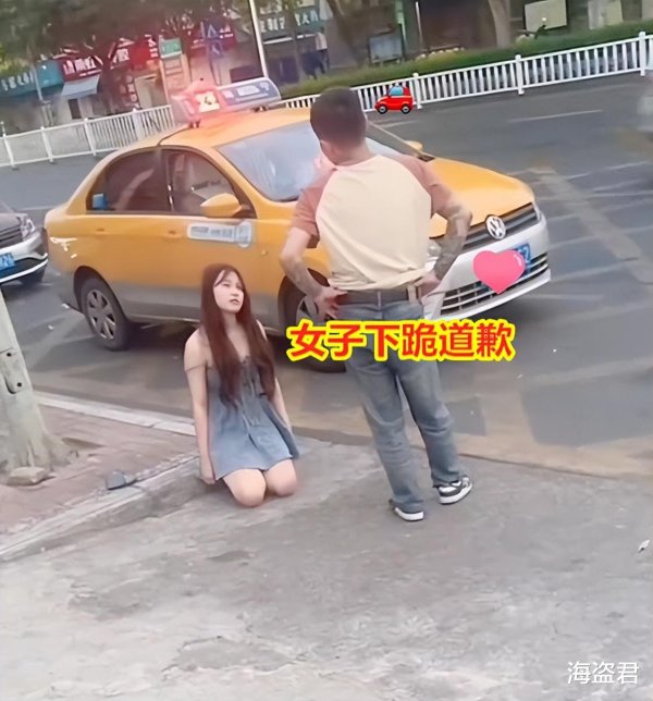 开云kaiyun体育 女子下跪求花臂男友宥恕, 路东说念主难熬: 这样漂亮的女友, 就宥恕她吧