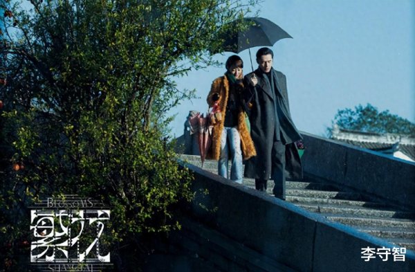 kaiyun.com 王家卫相中马伊琍而非孙俪出演《似锦》中玲子, 一场盛典通晓原因