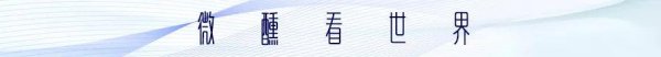 kaiyun开云官方网站 河南省东谈主大常委会原副主任刘满仓一滑到访中国酒业协会