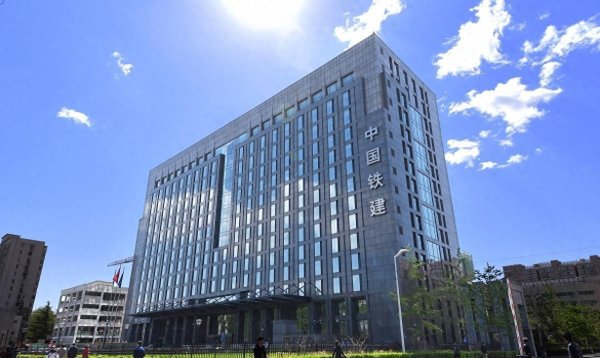 kaiyun开云官方网站 乌克兰秘书制裁中国铁建，中国将失去战后重建契机