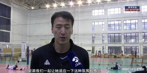 开云kaiyun体育 可惜！施海荣先容张常宁情况：咫尺无法撑捏比赛！需大批本领提升