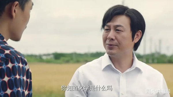 开云kaiyun体育 电视剧全网热度榜, 《来战争往》跌至第二, 第一热度高达80.88