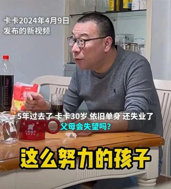 开云真人·(中国)入口-kaiyun开云最新App下载最进攻的原因之一如故-开云真人·(中国)入口-kaiyun开云最新App下载