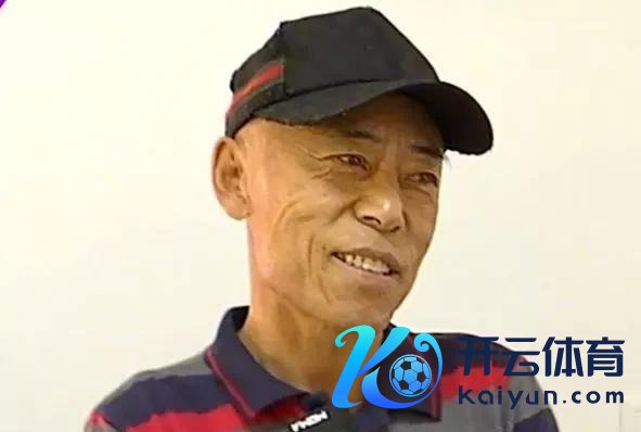 kaiyun.com她找到了当地颇受宽饶的牙婆-开云真人·(中国)入口-kaiyun开云最新App下载