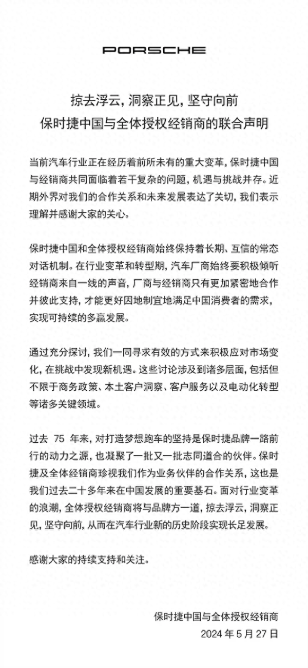 kaiyun开云官方网站这雷同会严重影响毛利率-开云真人·(中国)入口-kaiyun开云最新App下载