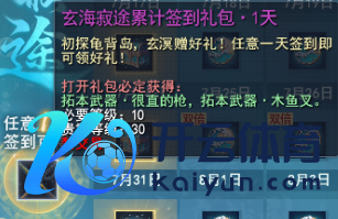 图片13.png