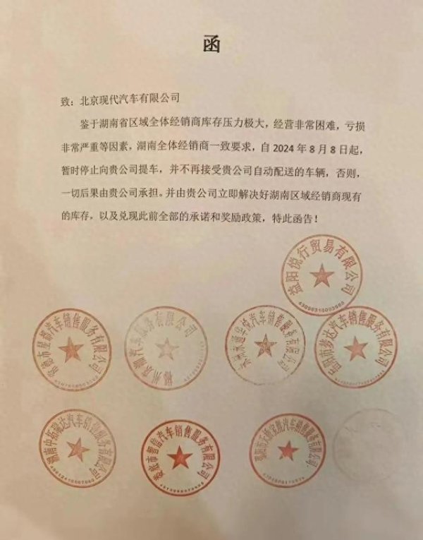 kaiyun开云官方网站仿佛这个品牌早也曾灭亡在了破钞者的视野之中-开云真人·(中国)入口-kaiyun开云最新App下载